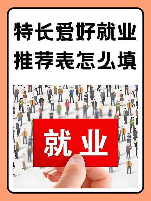 优选app下载安装 优选app下载安装