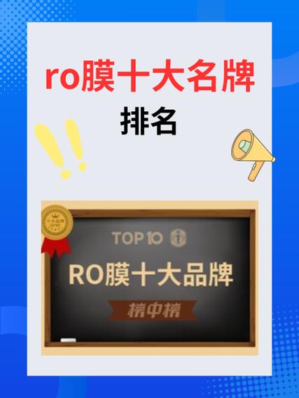 钢化膜品牌排行榜