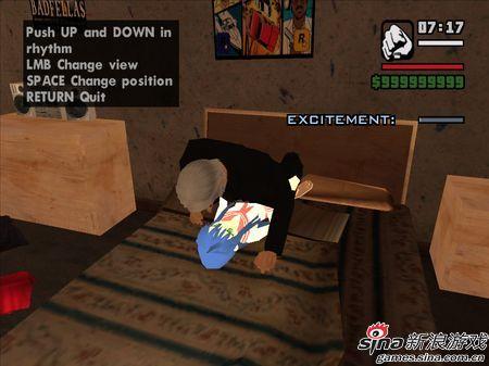 热咖啡 gta5截图2