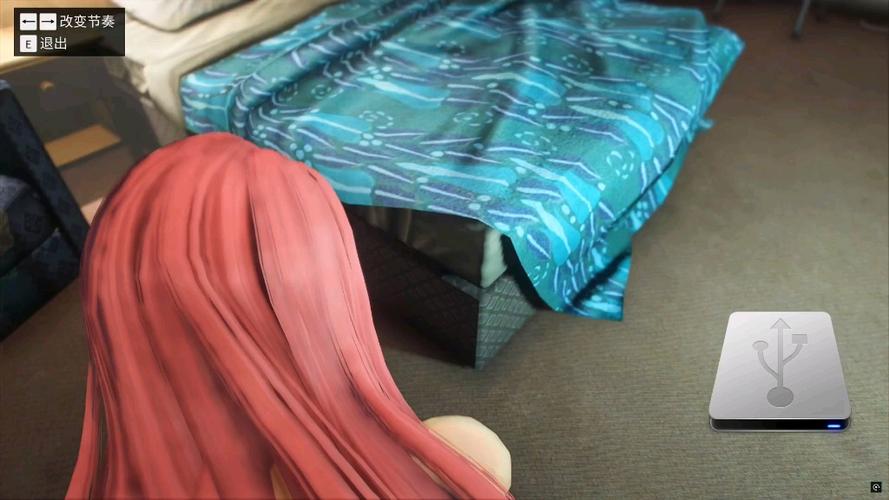 热咖啡 gta5截图3