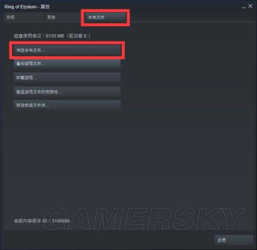 无限法则辅助截图2