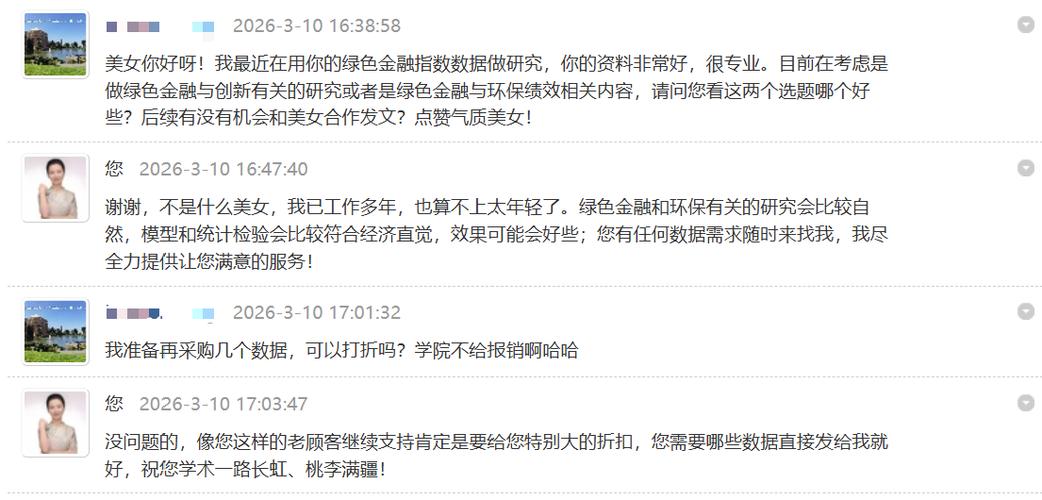 上市失败概率大吗
