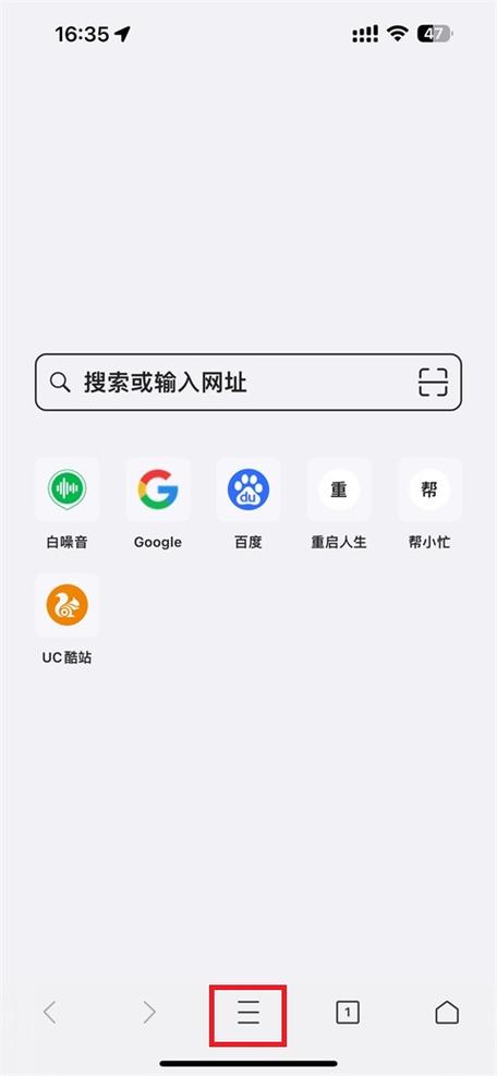 点点金矿正版下载入口截图3