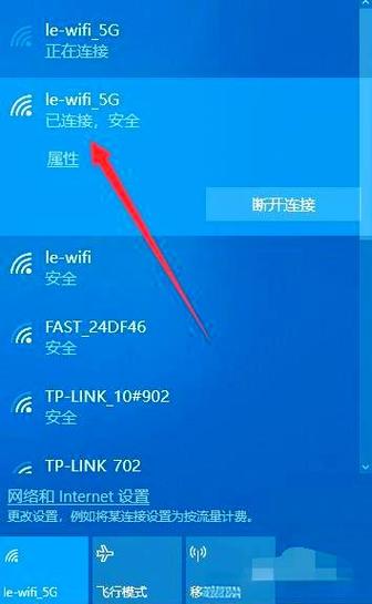 电视机如何连接无线网络
