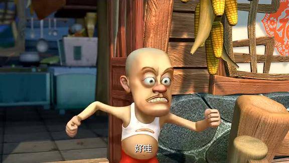 挺大肚子的光头强截图3