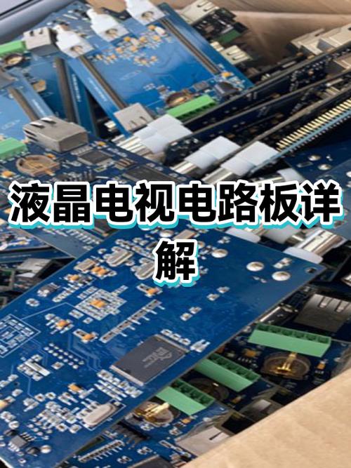 一天可以看几个小时电视