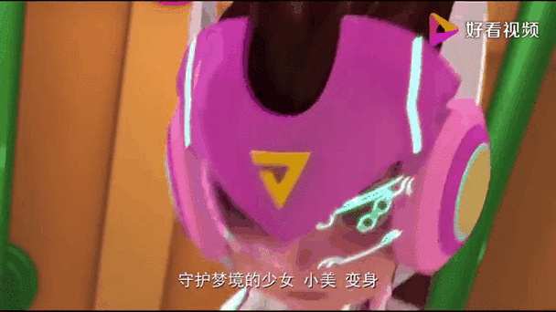 熟睡的女孩