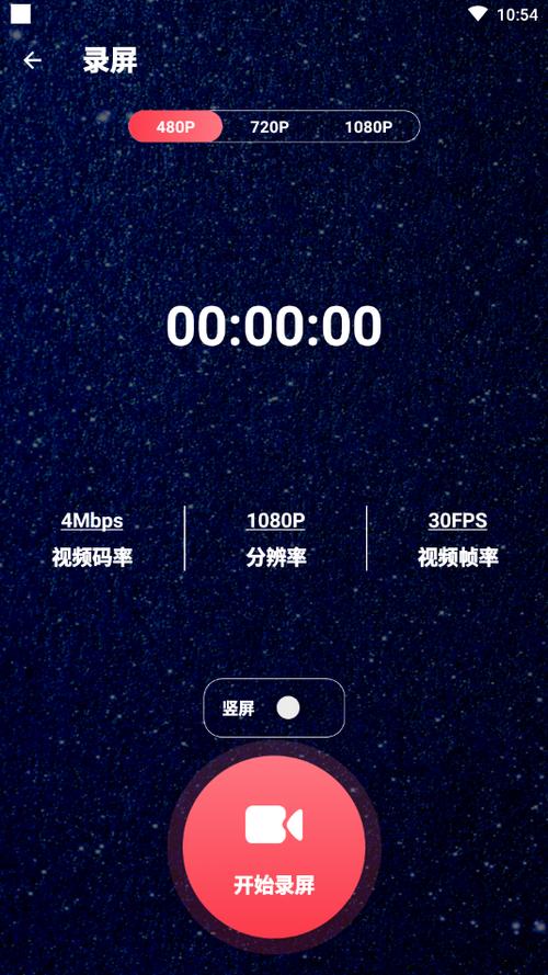 小米9看视频能全屏覆盖吗