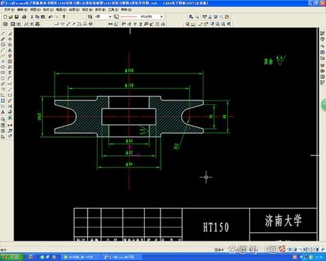 caxa2013破解版安装教程