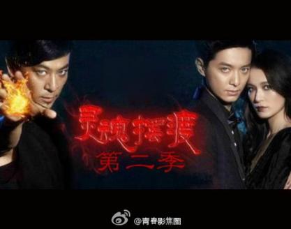 灵魂摆渡人手游官方正版下载截图3