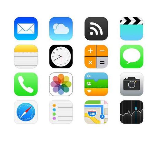 苹果app换图标