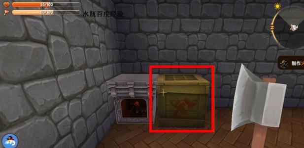迷你世界无限迷你豆无限迷你币