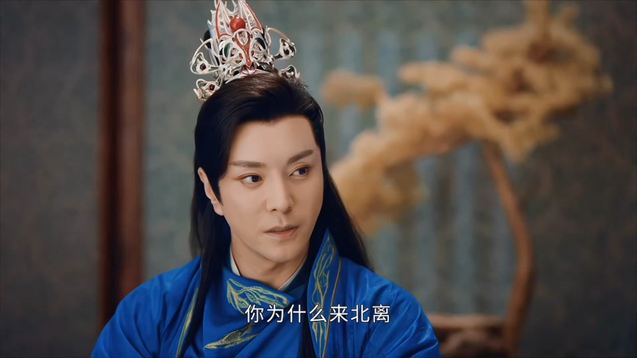 华锦的官配是谁