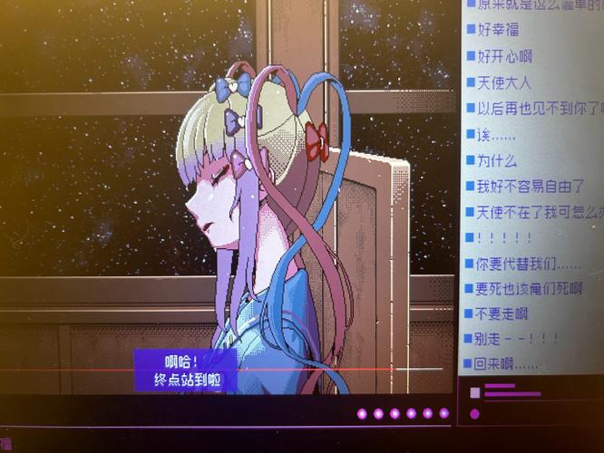 重度依赖症