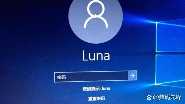 admin管理员密码忘记了