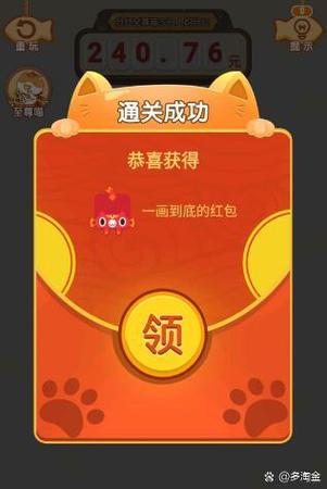 没有广告的赚钱游戏 没有广告的赚钱游戏