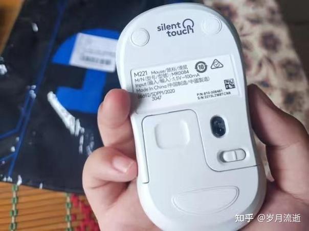 罗技m221和m330哪个好截图1
