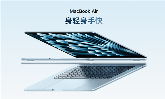 苹果电脑最新版本是多少截图3