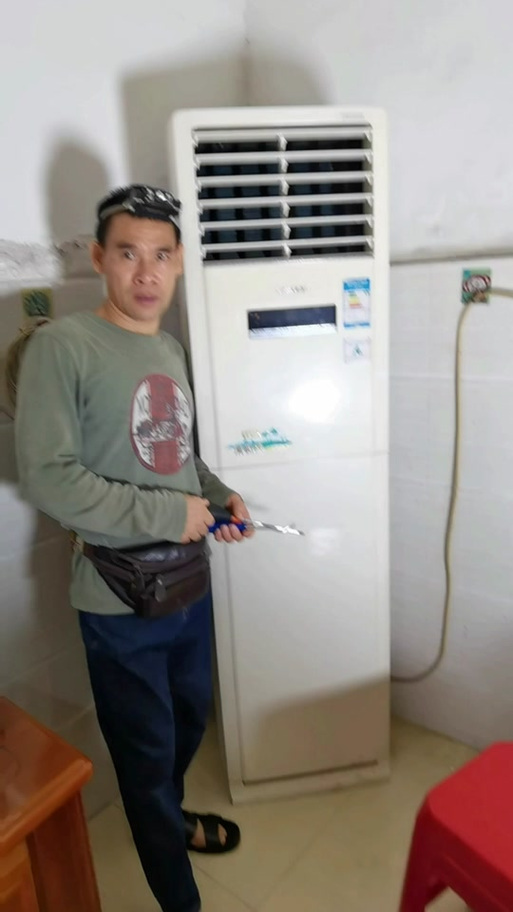 格力空调柜机面板拆卸图解