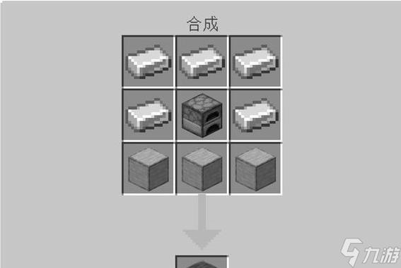 我的世界床怎么制作