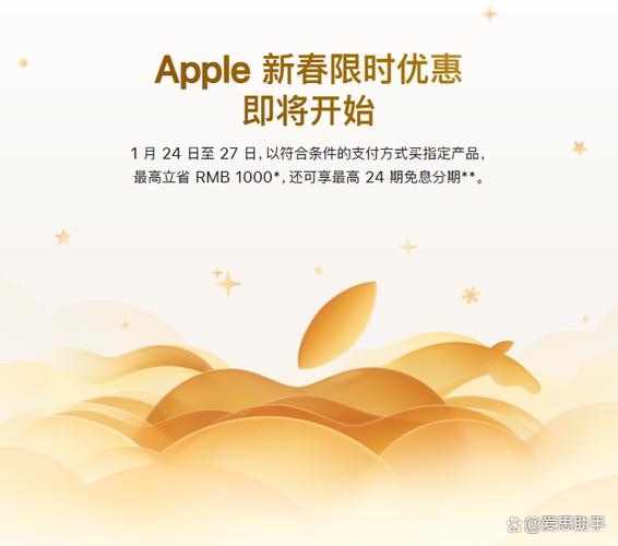 苹果手机的消费记录在哪里看