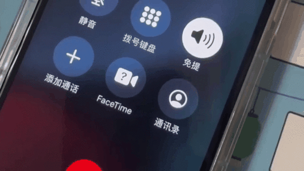 定时给别人打电话