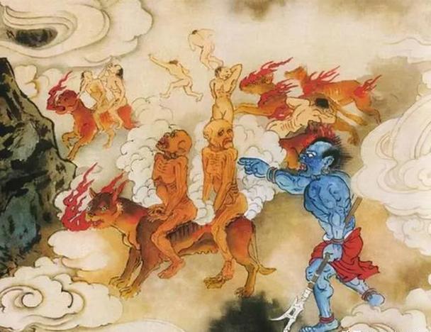 十八层地狱分别是什么截图2