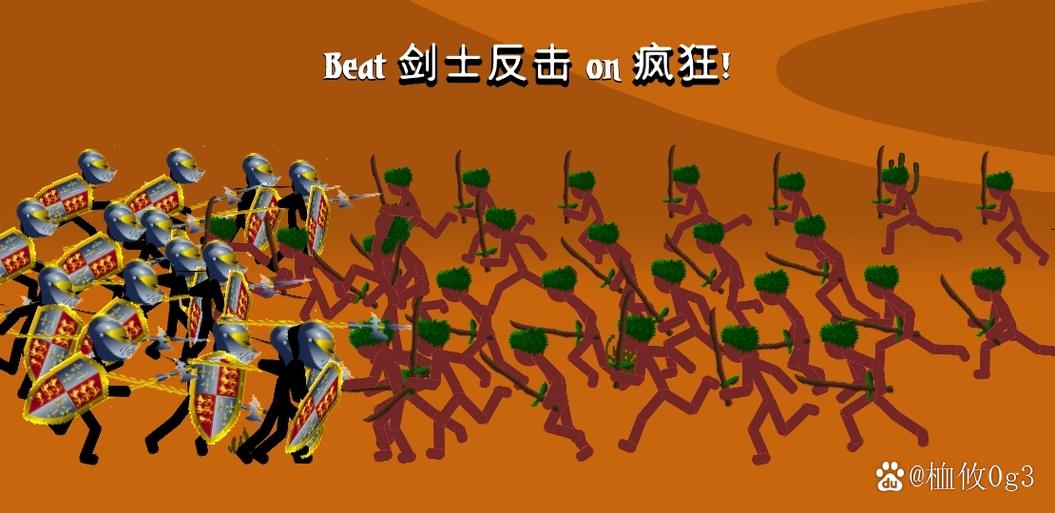 火柴人战争火柴人帝国破解版