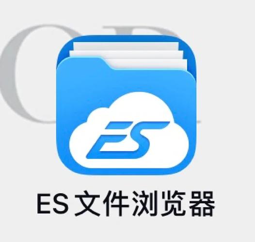 百度网盘上传音乐注意事项截图1
