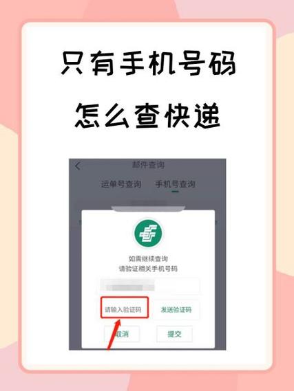 99单号网官网入口