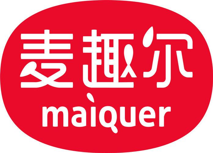 麦趣尔官方咨询电话截图3