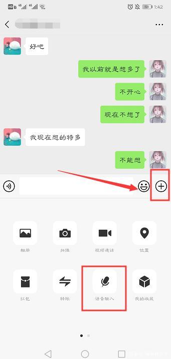 对话框怎么打开