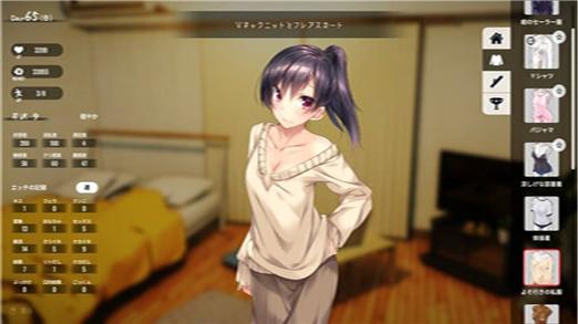 家出少女下载汉化 家出少女下载汉化