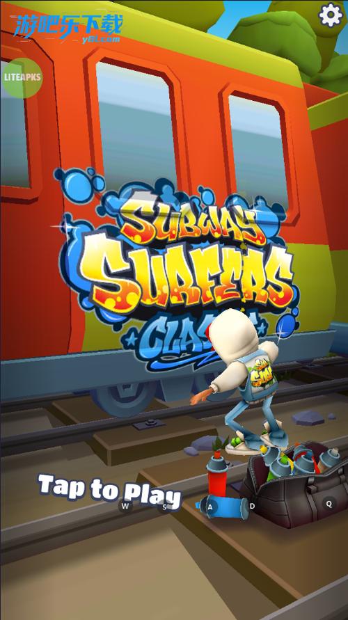 subwaysurf国际服国际服截图1