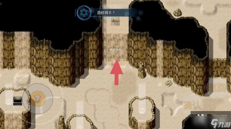 梦魇无归破解版玩法介绍截图3