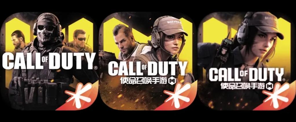 使命召唤1手机版中文截图3