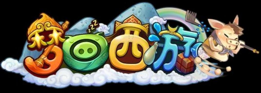 梦幻西游如何找回账号