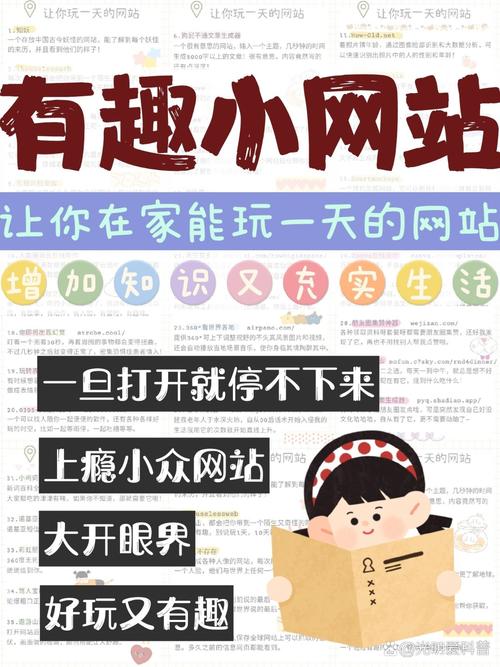 趣看点官网截图2