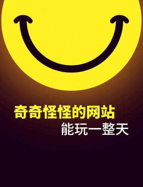 趣看点官网截图3