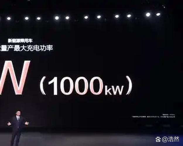 苹果手机充电到97%就上不去
