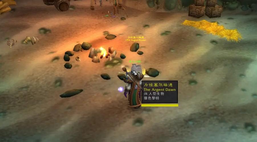 魔兽世界黑暗深渊任务
