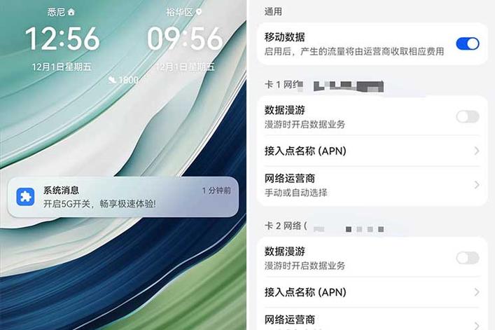 麒麟系统找不到蓝牙