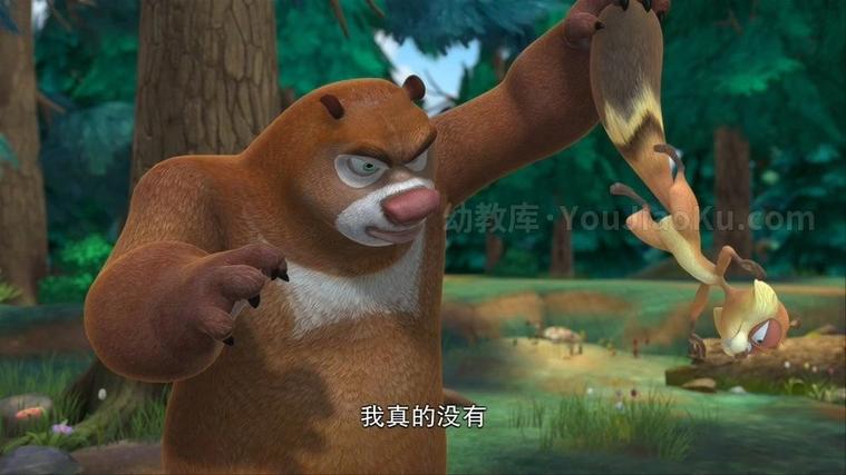 熊出没104集怎么少了一半