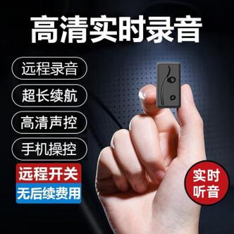 airpods实时收听有什么用