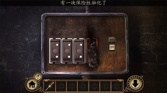 黑暗沼泽庄园怎么玩汉化版怎么玩截图3