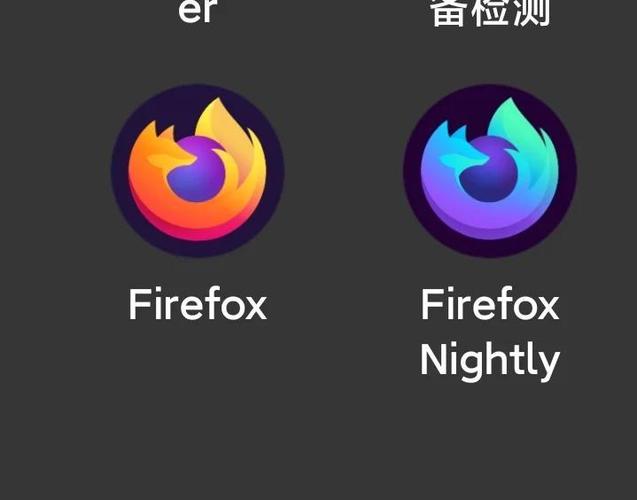 广告加速插件安卓图标