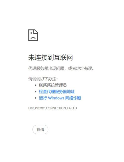 dmxs.org怎么打不开截图1