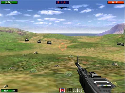 2002抢滩登陆下载pc