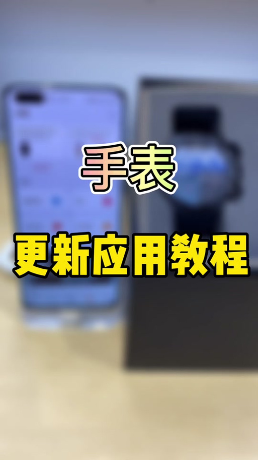 华为如何刷全量包截图3