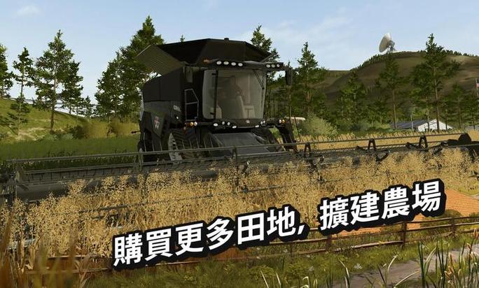 模拟农场20内置虫虫助手
